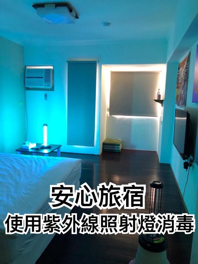 Fj Minihouse Apartment Taichung Exterior foto